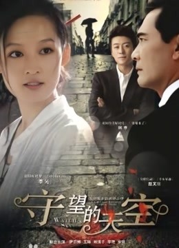 [美腿] 【足控】小丝cc两部黑丝诱惑[2V/887MB]